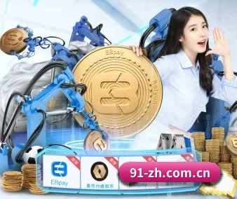 澳门威尼斯人网站下载 APP